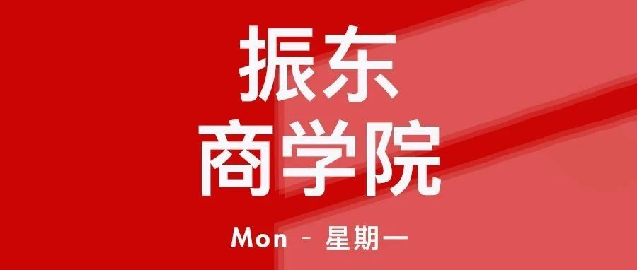 【经济周报】住房也有养老金？22城将试点！