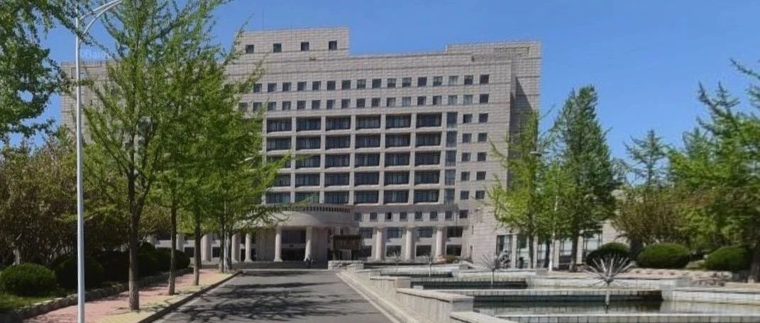 中国退步最严重大学？专业四次补录都无人报考，曾经的“无冕之王”如今连双一流都不是？