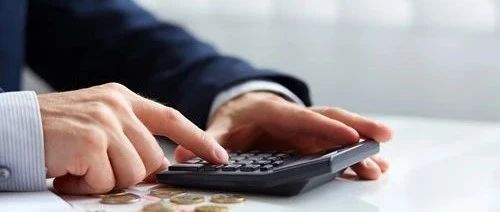 智读政策丨企业处理工伤的6大环节和23个要点