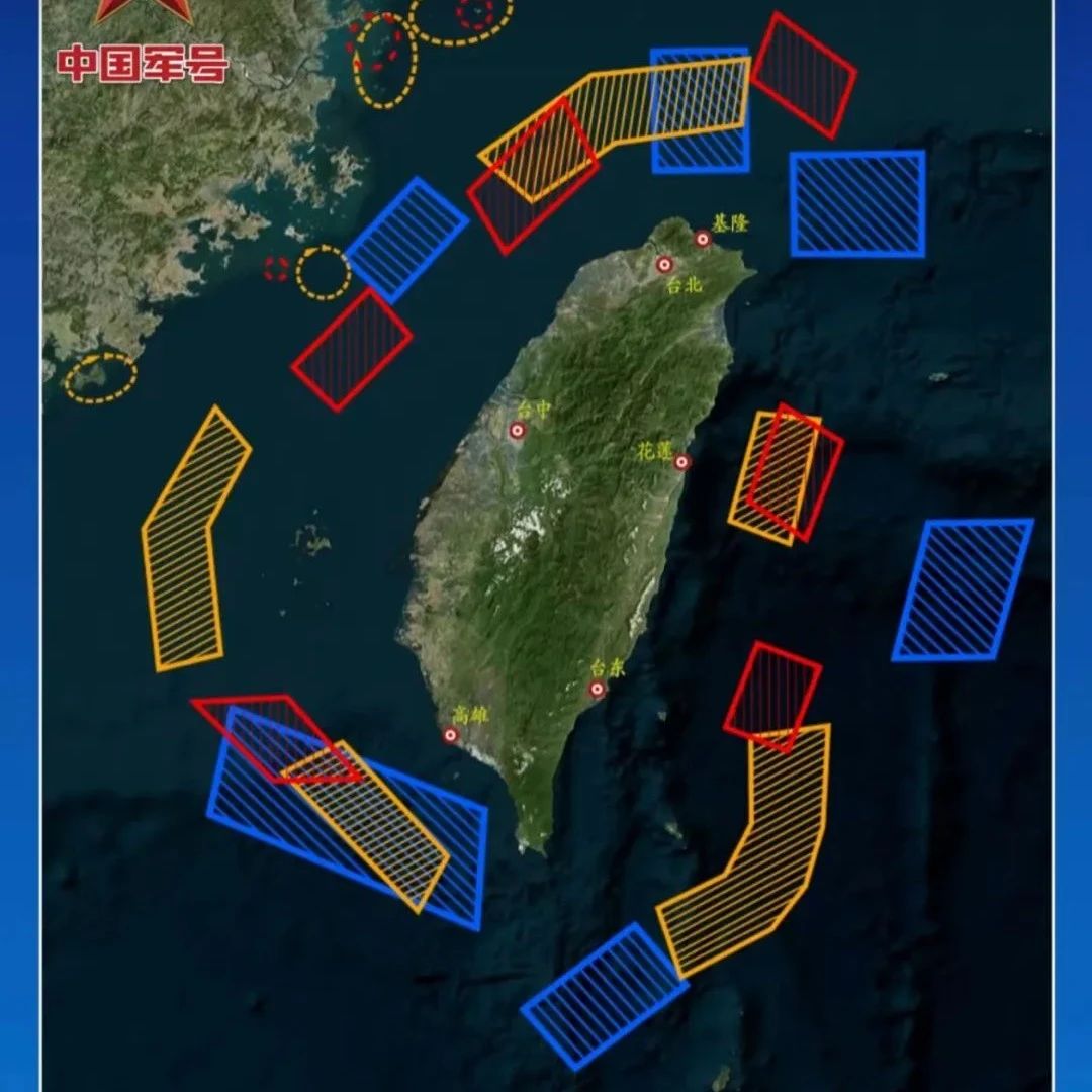 联合利剑-2024B演练为何一天就结束？