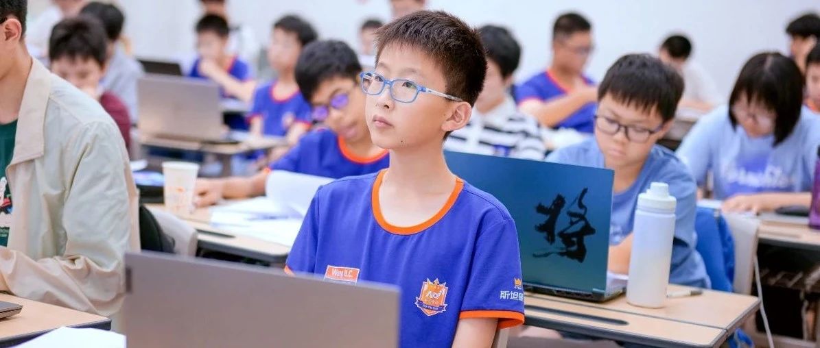 什么样的娃适合学C++？到底怎么学？学了有啥用？一文搞懂，家有编程娃必看！