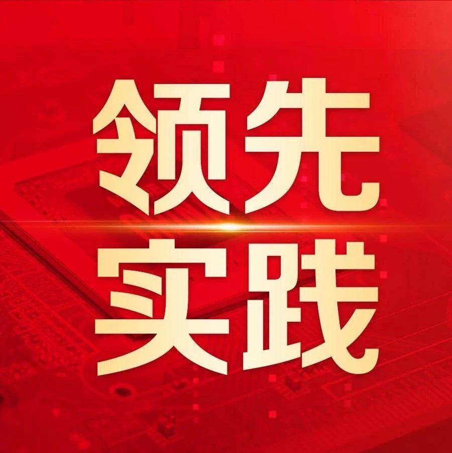 匈牙利万华宝思德携手用友，以数智平台赋能全球化业务在线