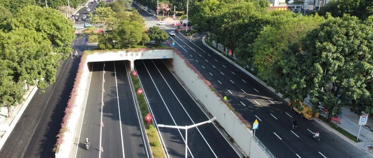 “旧地”焕新！速来围观中山市首个沥青路面“就地热再生”道路改造工程