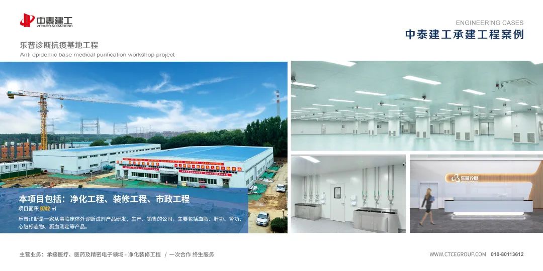 工作室用-案例5.jpg