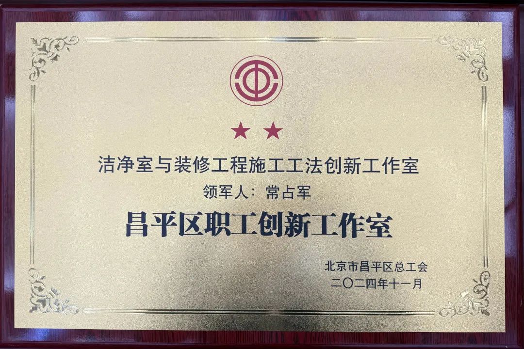 微信图片_20241111172027.jpg