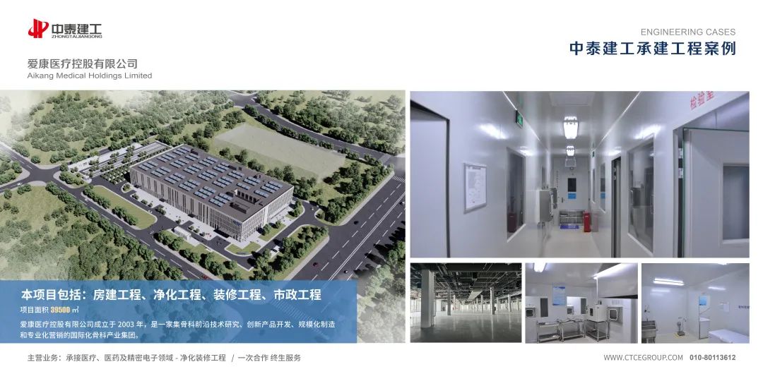 工作室用-案例3.jpg
