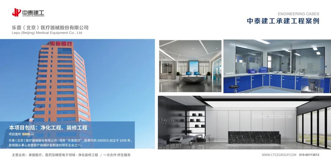 工作室用-案例2.jpg