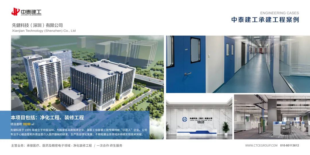 工作室用-案例17.jpg