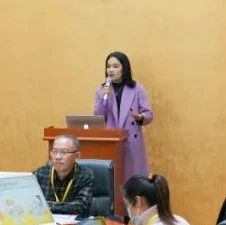 叫叫亮相四川教育学会学术年会 分享数字技术赋能幼儿园课程改革创新实践经验