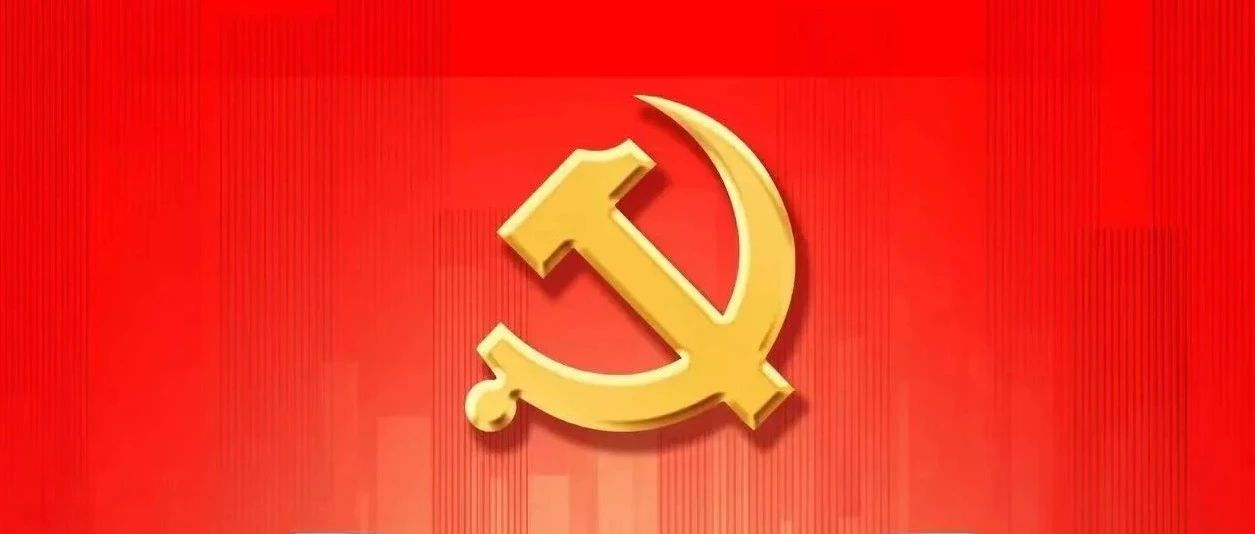 让党旗在一线高高飘扬——中国船舶长征重工为“党员突击队”授旗
