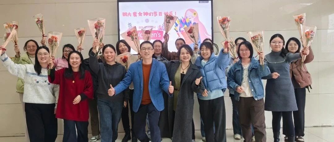 玫瑰赠女神--愿笑靥如花，芳华永驻