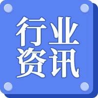 该省水利厅专家库专家的通知：面向社会公开征集专家！