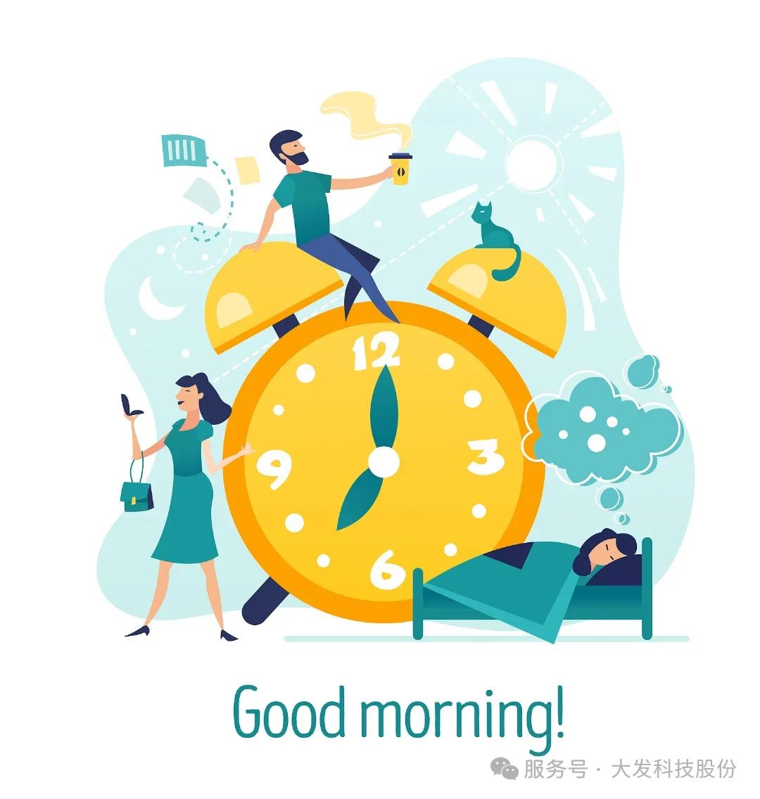 早上好。人物创意概念.jpg