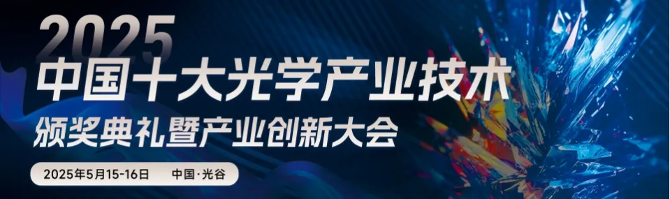 微信截图_20250313140910.png