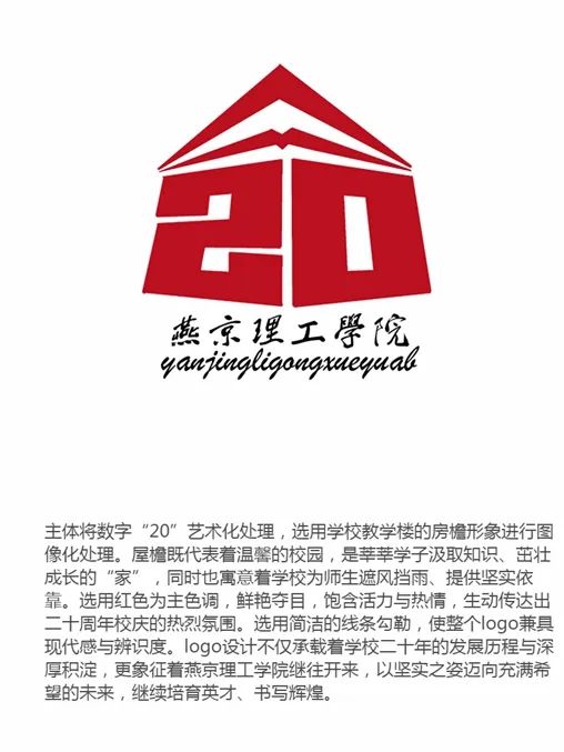 微信图片_20250328205920.jpg