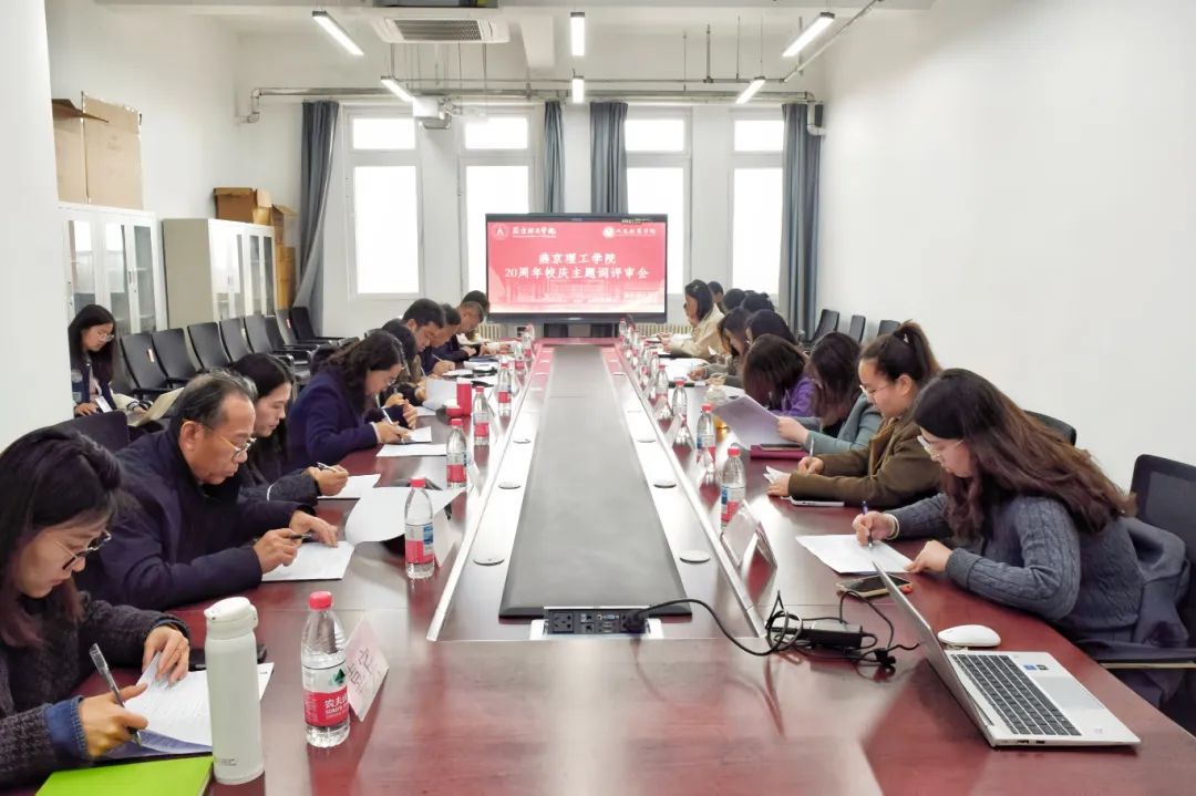 微信图片_20250328210725.jpg