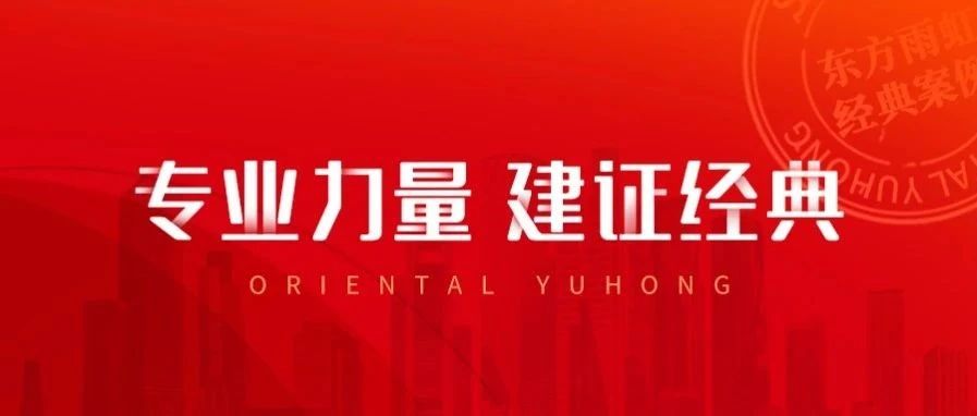 纵横驰骋，向新而行