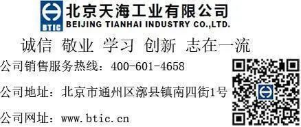 服务号文章结尾二维码.jpg