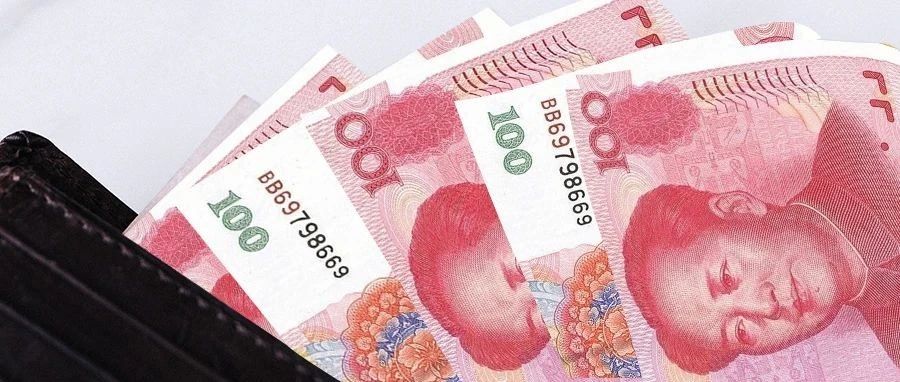 2025年找工作必看！国家放出这些真金白银的就业大招！
