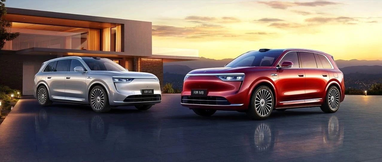 问界M8丨一图了解鸿蒙智行 家庭智慧旗舰SUV