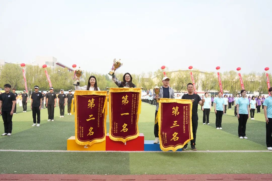 微信图片_20250426192743.jpg