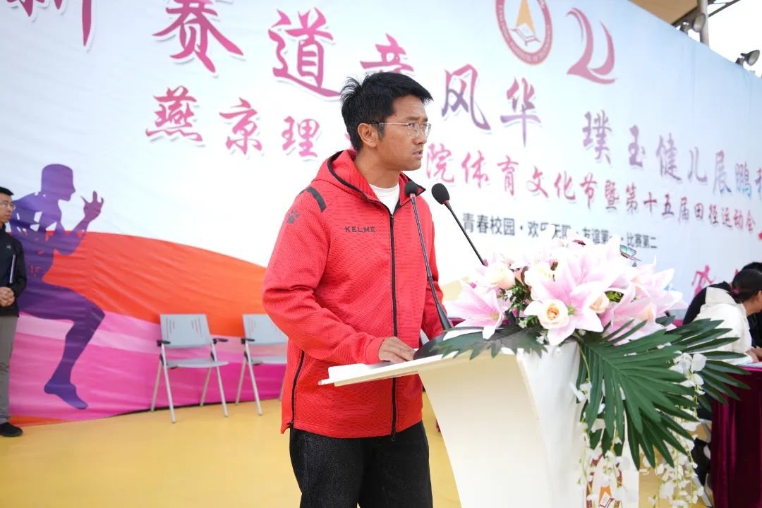 微信图片_20250426192711.jpg