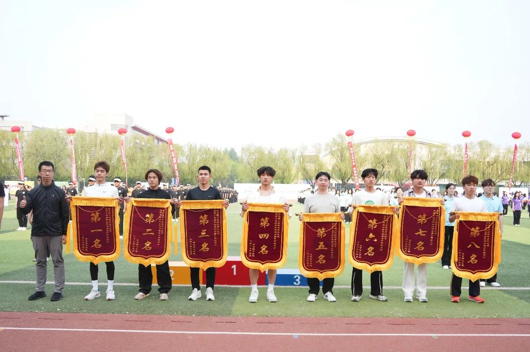 微信图片_20250426194212.jpg