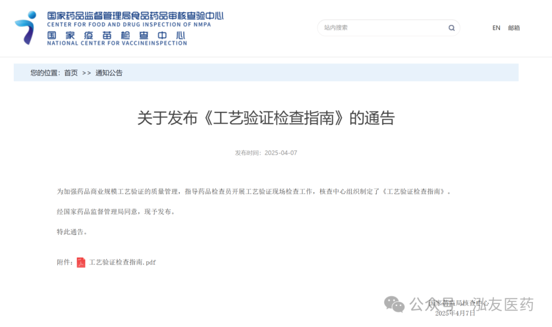 图片1111png.png