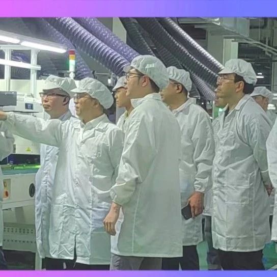 长虹智能工厂建设一季度现场会召开，“智”造交锋拓新局