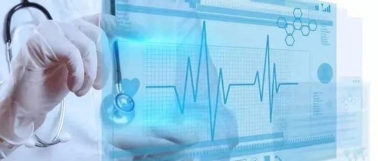 智能病历报告生成与分析平台：大模型赋能，重塑医疗服务新生态