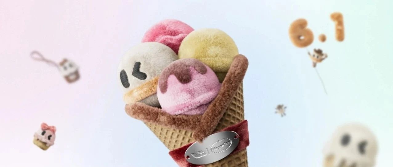 「理想的夏天，有哈根达斯」活动正式开启！