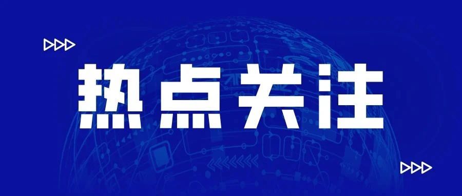 建造人会不会被人工智能取代？看看DeepSeek怎么说？