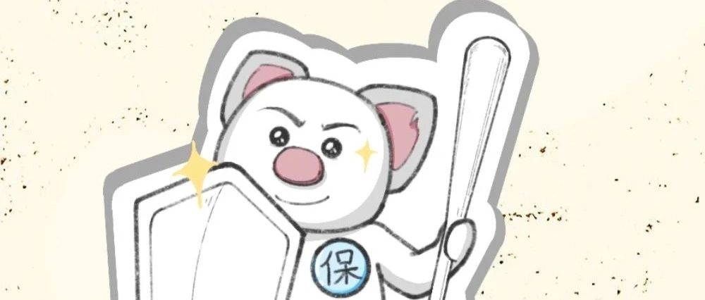 猝死，到底什么保险能赔？