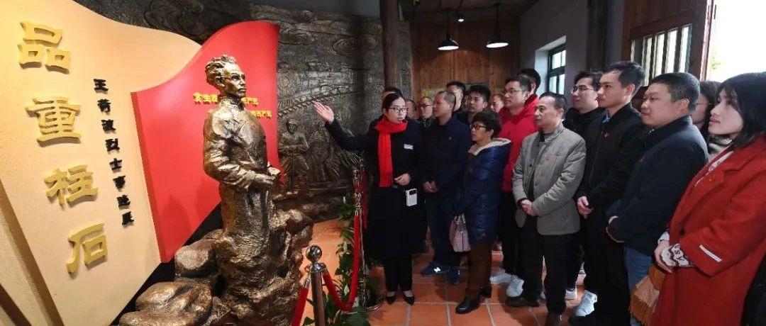 【廉洁课堂】中央八项规定和中央八项规定精神有何不同？