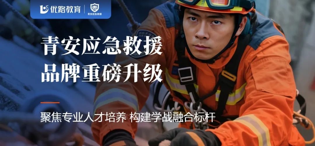 微信截图_20250623103133(1).jpg