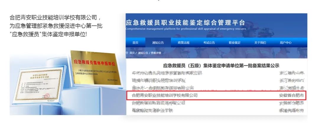 微信截图_20250623103200(1).jpg