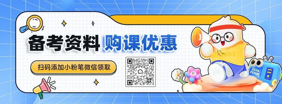 公众号-顶图.jpg
