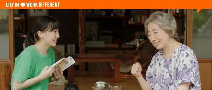 全职孙女，成了年轻人最新铁饭碗