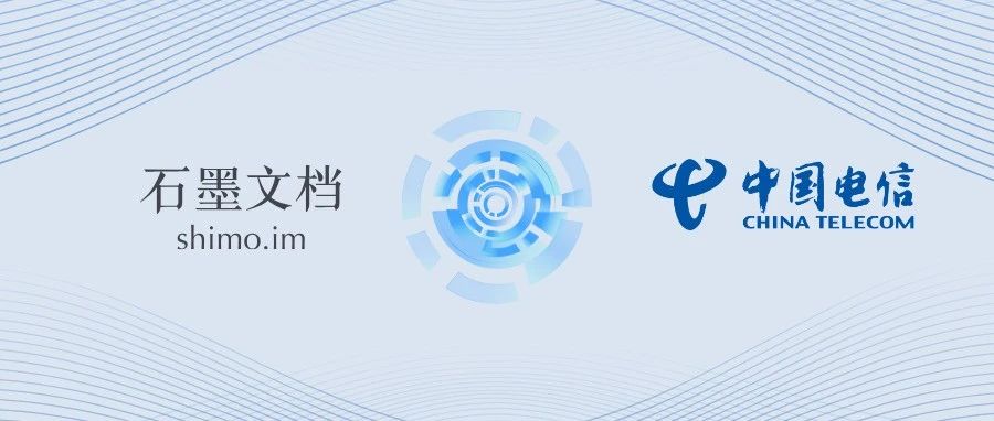 科学技术进步奖一等奖！一年降本超5亿！