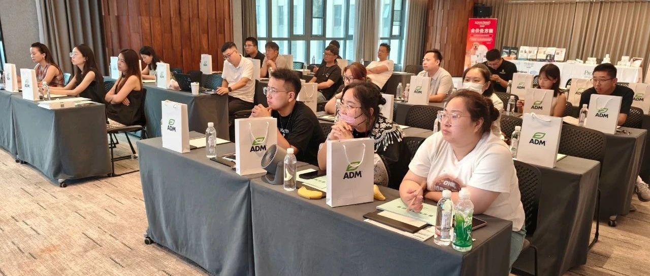【济南站收官】润合宠业大汇×ADM普乐特新®助力门店突破流量困局！