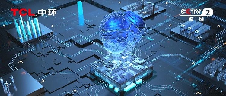 CCTV特别关注！《逐光》解码中国光伏突围之路