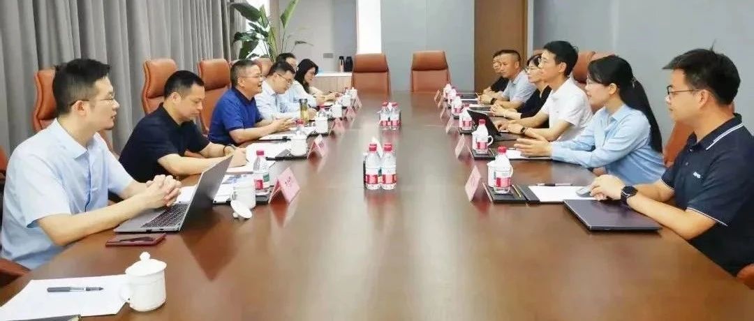 安徽国控集团虞建斌一行赴科大智联考察交流，共推科技创新赋能新质生产力发展