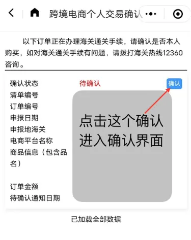 undefined bb26f1db2f206a5cb93c0a0c059e4781.png