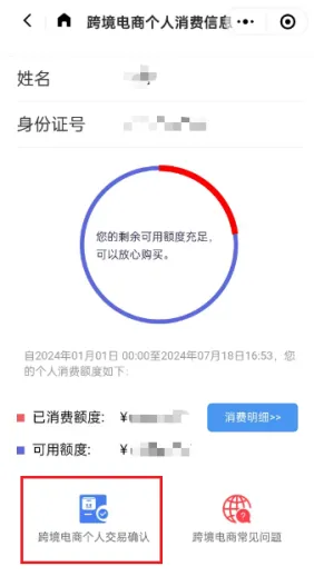 3e87083e3755a011e52c0e2045e19448.png