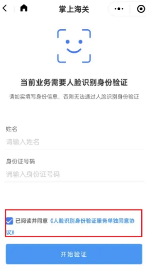 43ec0bca263481aa31c92ebef09de193.png