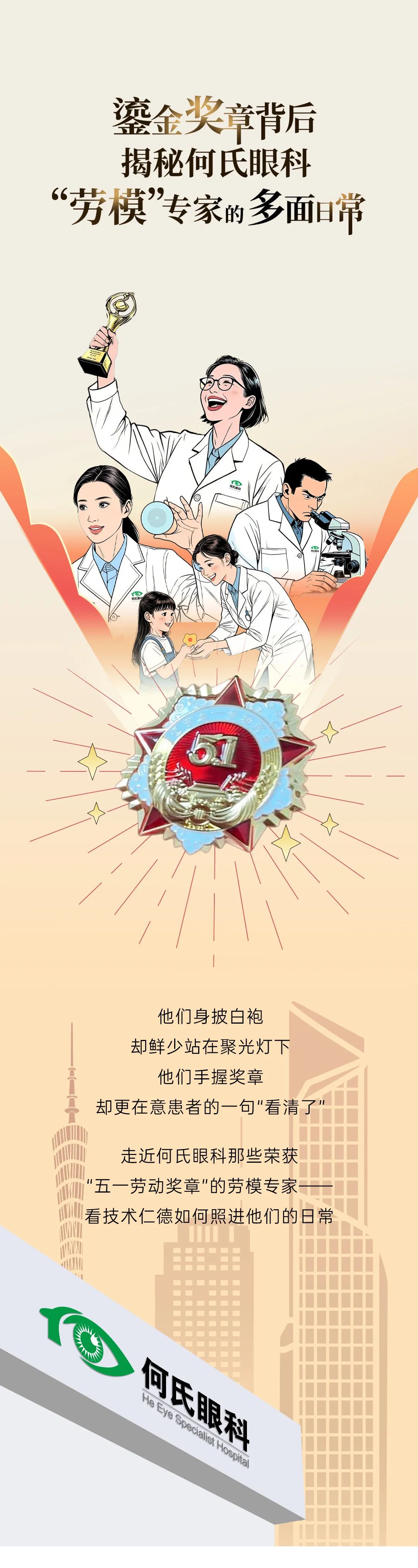 改2.jpg