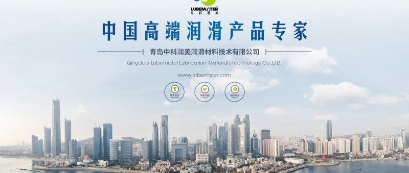 中科润美董事长王晓波：正向研发破局 锻造高端装备“隐形铠甲”