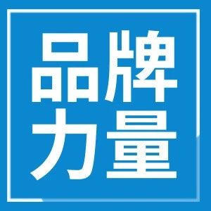 奖章背后的故事：揭秘何氏眼科“劳模”专家的多面日常！