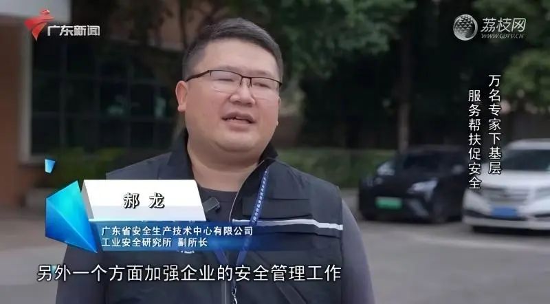 工作照片(1).jpg