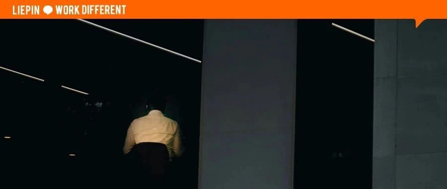 打工人自救指南：挑选好企业的黄金法则